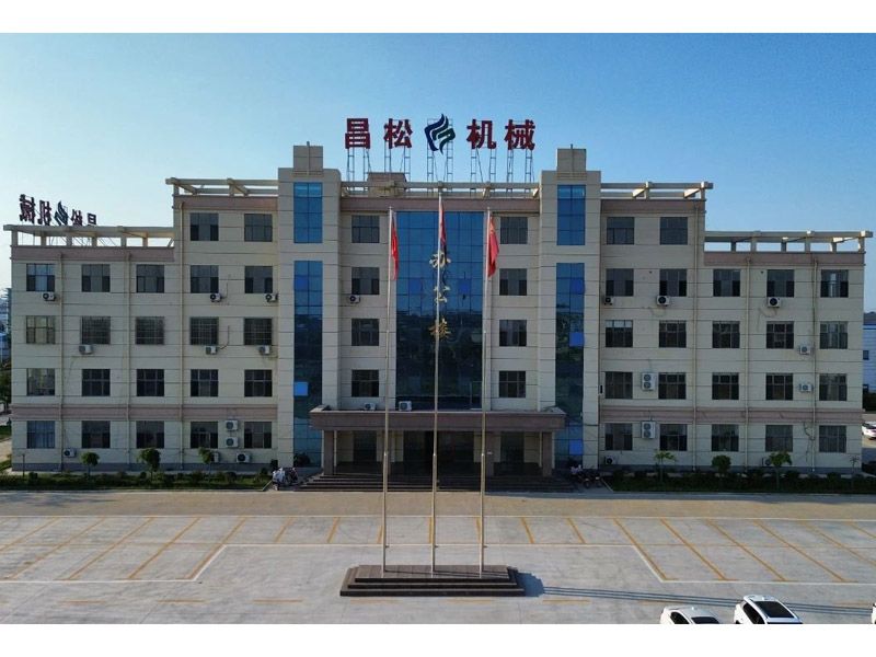 鄆城縣經(jīng)濟(jì)開發(fā)區(qū)：從“制造”到“智造”，打造高端機(jī)械制造產(chǎn)業(yè)集群